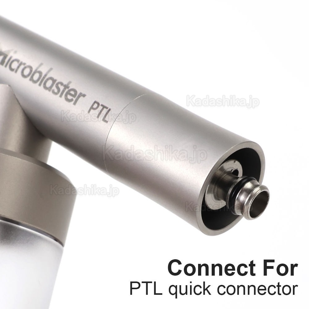 歯科口腔内酸化アルマイクロブラスター（NSK Phatelus PTLカップリング対応）